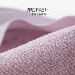 卡拉美拉 caramella袜子女船袜夏冰丝隐形袜短袜浅口薄透气可爱棉袜不掉跟