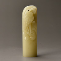 四大国石寿山石深浮雕钮随形章篆刻定制石章金石印章