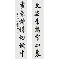 西泠印社 吴新如行书书法对联《文姿笔态云山里》书法中式玄关走廊壁画装修装饰画