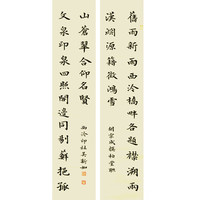 吴新如楷书书法对联《胡宗成撰柏堂对联》书法中式玄关走廊壁画装修装饰画