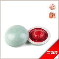 西泠还朴书法国画篆刻印泥送礼 盒装朱砂色（二两）