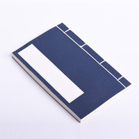 西泠印社 篆刻拓印小号中号大号空白印谱空白散装印谱专业印章印谱连史纸连四纸钤印盖拓边款线装印谱