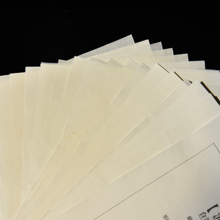 西泠文房·台湾回流早期书画用纸纸样试用组合特级加长加厚宣纸薄棉纸（菲律宾全开宣纸1张（70.5*135cm））