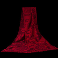 福字系列真丝拉绒围巾秋冬季桑蚕丝青年时尚中国风国潮围巾真丝拉绒保暖围脖女礼盒装