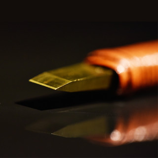 西泠印社硬质镀钛合金篆刻刀文房四宝金石印章玉石木刻雕刻刀工具木工木雕手工刀具刻字刻刀篆刻刀（圆杆刀刃5mm）