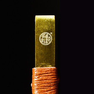 西泠印社硬质镀钛合金篆刻刀文房四宝金石印章玉石木刻雕刻刀工具木工木雕手工刀具刻字刻刀篆刻刀（圆杆刀刃5mm）