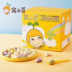 窝小芽 儿童水饺馄饨 7种口味 945g