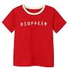 LUSON GAX1759 女童T恤 西瓜红 80cm