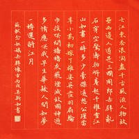 吴新如楷书《苏轼念奴娇赤壁怀古》书法中式玄关走廊壁画装修装饰画