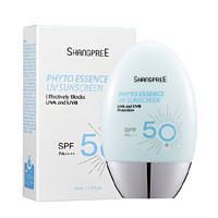 SHANGPREE 香蒲丽 保湿焕采防晒霜 SPF50+ PA++++ 60ml