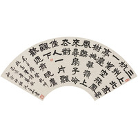 沈金加书法毛主席诗词隶书扇面《三上北高峰》书画字画书法作品收藏中式客厅装饰画