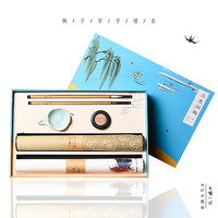 西泠印社 丰子恺系列品墨同趣亲子习字礼盒文房四宝笔墨纸砚亲子教育小学生书法水写布楷书成人练字套装