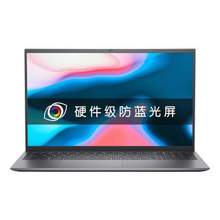 DELL 戴尔 灵越 15 Pro 5518 十一代酷睿版 15.6英寸 商务本 银色（酷睿i7-11370H、核芯显卡、16GB、512GB SSD、1080P、IPS、60Hz、Ins 15-5518-R1808S)