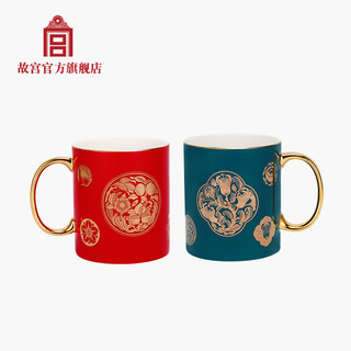故宫博物院 岁朝佳兆福桃杯福守杯 圣诞礼物 新年礼物