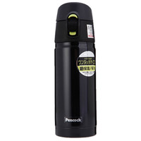 Peacock 孔雀 AMF-035-B 保温杯 350ml 黑色