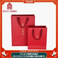 故宫博物院 故宫官方 手提袋包装袋礼品袋印刷烫金纸袋 生日礼物袋
