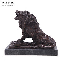 阿斯蒙迪德国进口罗丹狮子雕塑纯铜艺术品铜摆件艺术礼品高端礼品（狮子）