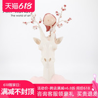 阿斯蒙迪 吴琼创意摆件艺术品客厅装饰品艺术礼品女生情人节礼品