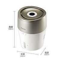 PLUS会员：PHILIPS 飞利浦 HU4803/00 加湿器