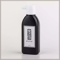 日本墨运堂原装进口中浓油烟小墨汁中浓油烟墨水笔墨纸砚文房四宝送礼收藏文房用品（180ml）