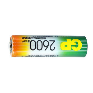 GP 超霸 260AAHC-2IL2 镍氢充电电池 1.2V 2600mAh 2粒装