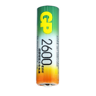 GP 超霸 260AAHC-2IL2 镍氢充电电池 1.2V 2600mAh 2粒装