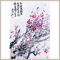吴静初国画《红梅》书房书法办公室卧室装修装饰画