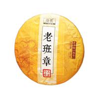 LongChen 隆晨 五星珍藏 老班章 普洱茶 357g*10片