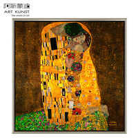阿斯蒙迪克里姆特家居玄关装饰画欧式客厅餐厅挂画艺术版画油画