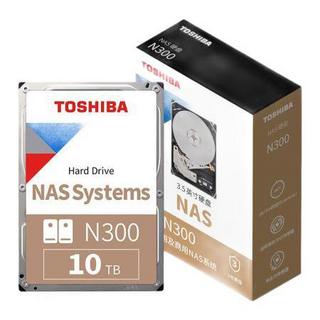 TOSHIBA 东芝 N300系列 3.5英寸 NAS硬盘 10TB（CMR、7200rpm、256MB）HDWG11A
