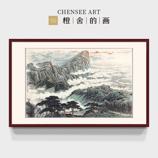 关山月山水画墙壁画客厅挂画大气办公室装饰画风景酒店大厅国画（画框尺寸80cm*120cm、定制其他尺寸或颜色画框，请联系客服、按拍下颜色分类发货）