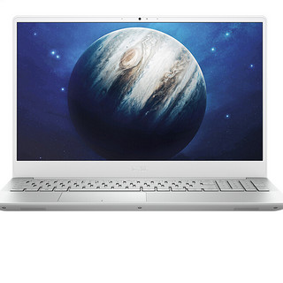 DELL 戴尔 灵越 15 7591 15.6英寸 轻薄本 银色(酷睿i5-9300H、GTX 1650 4G、8GB、512GB SSD、1080P、IPS、60Hz、R1645S)