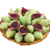 益优果 海南三亚 仙人掌果1000g 14-17个/500g富含花青素