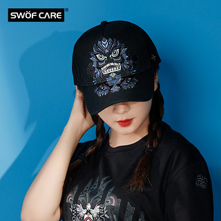 SWOFCARE/思沃福2021运动帽男女3D刺绣卡车帽薄款遮阳户外帽子黑