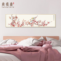卧室床头画新中式手绘国画铝合金外框现代简约客厅沙发背景墙壁画(170*50cm、拉丝黑框、节节高升、签约名家手绘真迹(含收藏证书))