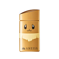 ANESSA 安热沙 小金瓶防晒霜套组 60ml*2