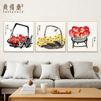 新中式手绘国画餐厅水果三联画现代玄关装饰画走廊过道中国风挂画（带框60*60cm、拉丝黑框、桃子（长寿）、签约名家手绘真迹（含收藏证书））