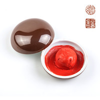 西泠鹤泉篆刻朱砂朱磦专用印泥送礼盒装二两五两装包邮（鹤泉朱砂二两）