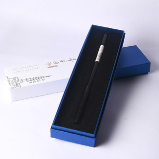 墨留西泠纪念毛笔礼盒西泠胜景兼毫毛笔文房四宝笔墨纸砚成人毛笔书法用品练毛笔字练字软笔精装（中楷、兼毫）