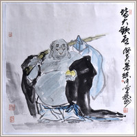 黄镇中国画《布袋和尚》字画办公室卧室装修装饰画