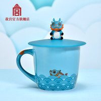 故宫祥瑞麒麟马克杯套装创意带盖杯子办公学习用品故宫博物院官方