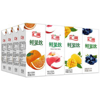 汇源 鲜果饮组合装 混合口味 250ml
