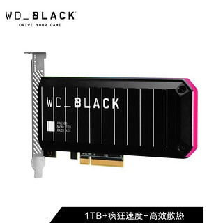 西部数据 WD_BLACK AN1500 NVMe 扩展卡SSD WD_BLACK AN1500 1TB