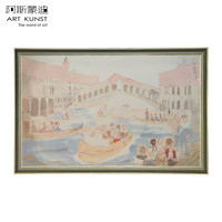 阿斯蒙迪 田黎明限量版画亲笔签名丝网版画艺术品风景画客厅装饰画(村姑、45x71cm)