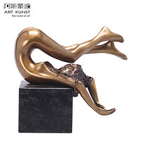 阿斯蒙迪布鲁尼进口青铜雕塑原创艺术品收藏品欧式摆件艺术礼品（蝴蝶）