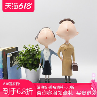 阿斯蒙迪吴琼限量创意摆件生日礼品艺术礼品结婚礼品高端礼品收藏（C款）