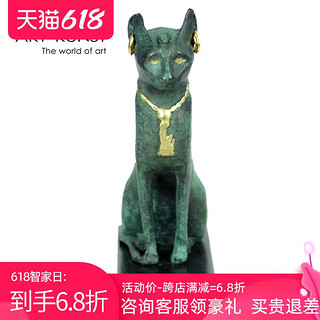 阿斯蒙迪德国进口铜摆件猫神河马创意摆件欧式装饰品艺术礼品（（补货中）猫神巴斯特）