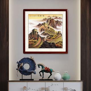 万里长城画国画山水画客厅画壁画靠山图手绘玄关办公室挂画装饰画（装裱119*119、高级厚板、沙比利实木框（发顺丰）、签约名家手绘国画真迹（含收藏证书））
