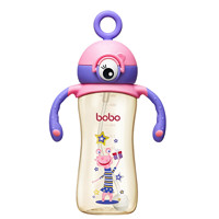 bobo 乐儿宝 BB1804 儿童吸管杯 330ml 公主粉