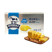 PLUS会员：DEVONDALE 德运 咸味黄油 227g